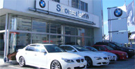 湘南BMW 厚木支店